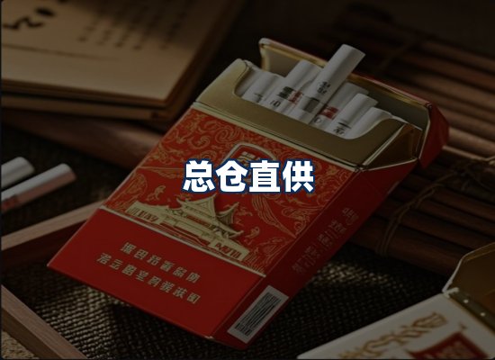 专业团队办公环境